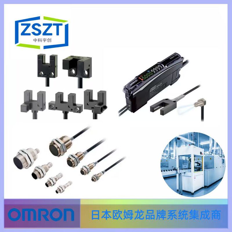 Omron Omron Proximity Sensor E2E-X4Mb1Tl8-M1 Oms Series Ul Certification Consult Customer Service