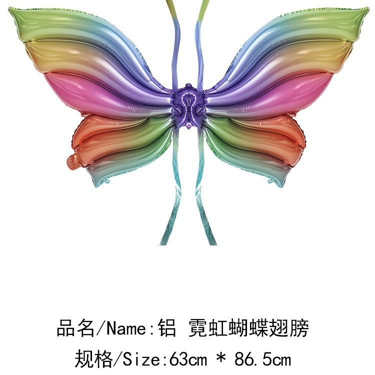 Ángel mariposa alas globo película de aluminio lote mixto colorido mágico macaron inflable para niños puesto al por mayor flash