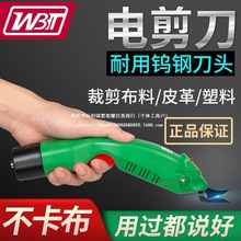 WBT늼ֳʽ߅ƤbòϼCòС䇳ʽ