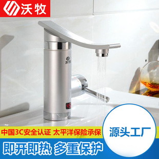 Դ�^���S����ʽ늟�ˮ���^�N�����ټӟ�늟�ˮ��С�N�����ɿ��