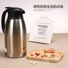 �ձ���ӡ���؉�1.9L����������ƿů����I�YƷůˮƿ��ˮƿ��y