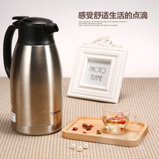�ձ���ӡ���؉�1.9L����������ƿů����I�YƷůˮƿ��ˮƿ��y