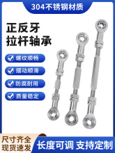 P304PSU~BӗUfsp^ݽzĸ