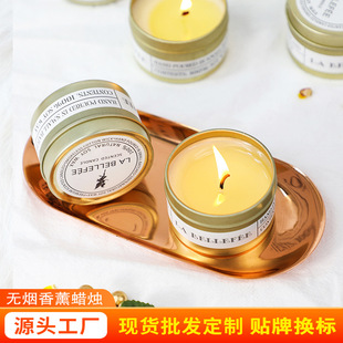DIY ���R��ͬ���R����޹Ϟ�T���ʹ�Ϟ�o���F����հ��ֶY�����l