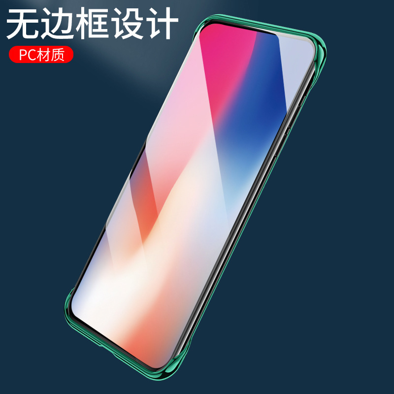博力神メッキ縁なし携帯ケース保護カバーはアップルx/xs/xr/xsmax半包裸機手を適用する|undefined