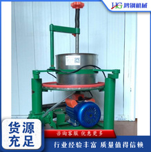 С�Ͳ��~����C ���P䓆α�ʽ�Ԅ�����C �t��G�����������͙C