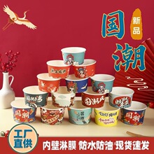 �����L���꼈��һ������A�μ�������С�Կ�������������u�����