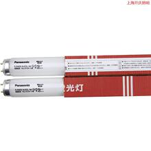 �S������FLR40S.D-SDL/M��ɫAA��Ȼɫ���׹��FLR40S.N-EDL/M�ɹ�