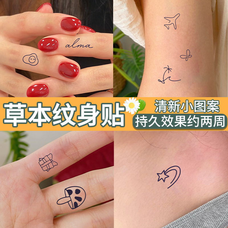 ins style herbal tattoo stickers female semi-permanent non-reflective waterproof small picture cartoon cute neck wrist face stickers
