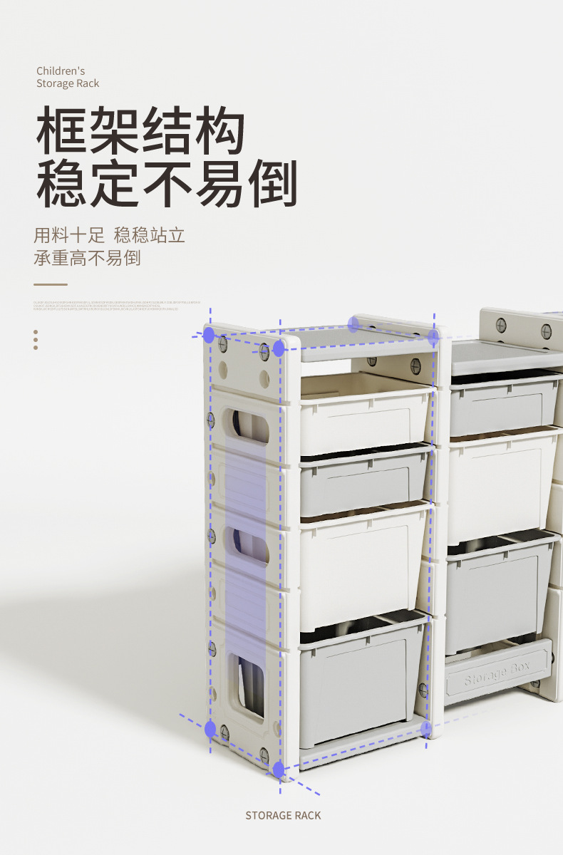 移动端商品详情图片_4