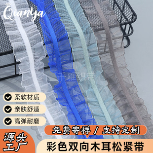 4.0cm��ɫ�p�����~�zľ���ɾo���p߅���⼆ľ�����qdiy���b�o��