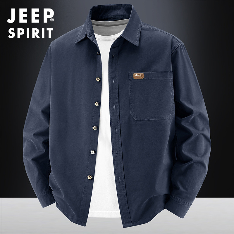 Men's New Style Youth Sports Long-Sleeve Shirt, Casual Loose Workwear Large Size Shirt for Young and Middle-Aged Men, Trendy 2603 Men's New Style Youth Sports Long-Sleeve Shirt, Casual Loose Workwear Large Size Shirt for Young and Middle-Aged Men, Trendy 2603