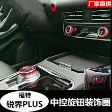 �m��21����J��PLUS���{��푴���œ����o�c��Ȧ��܇����b