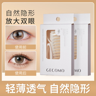 Gecomo Invisible Lace Double Eyelid Patch Natural Seamless Big Eye Beauty Patch Long-Lasting Single Eyelid