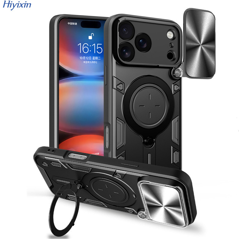 Suitable for Iphone17Pro Max Mobile Phone Case Apple 7 Push Window Anti-Fall Case 16E Magnetic Stand Protective Cover