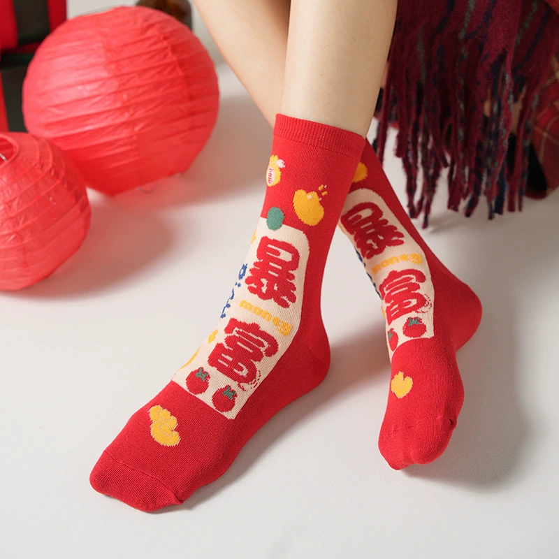 Tide, birthday charm, trend socks for beloved, mid-length