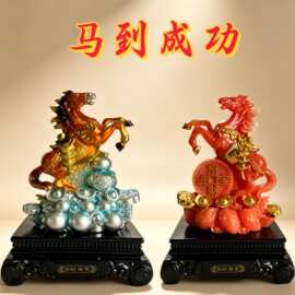 马摆件爆款马年生肖树脂装饰品 马到成功工艺品家居装饰开业礼品