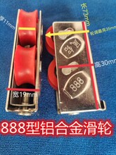 �X�Ͻ�݆�P�X888���S��݆�������T��ʽ�w��݆�T����݆�T�����