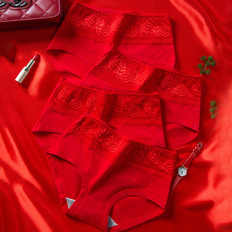 The Red Lace Foot Cuffs of the Year of Birth Are Soft Combed Cotton Briefs, Comfortable, Breathable, Highly Elastic, Soft, Sweat-Absorbent and Skin-Friendly