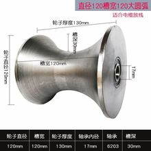 ����u�ͻ�݆�A�ܻ�݆2��3��4���܉��݆�A䓷���|����݆��݆��ȫ