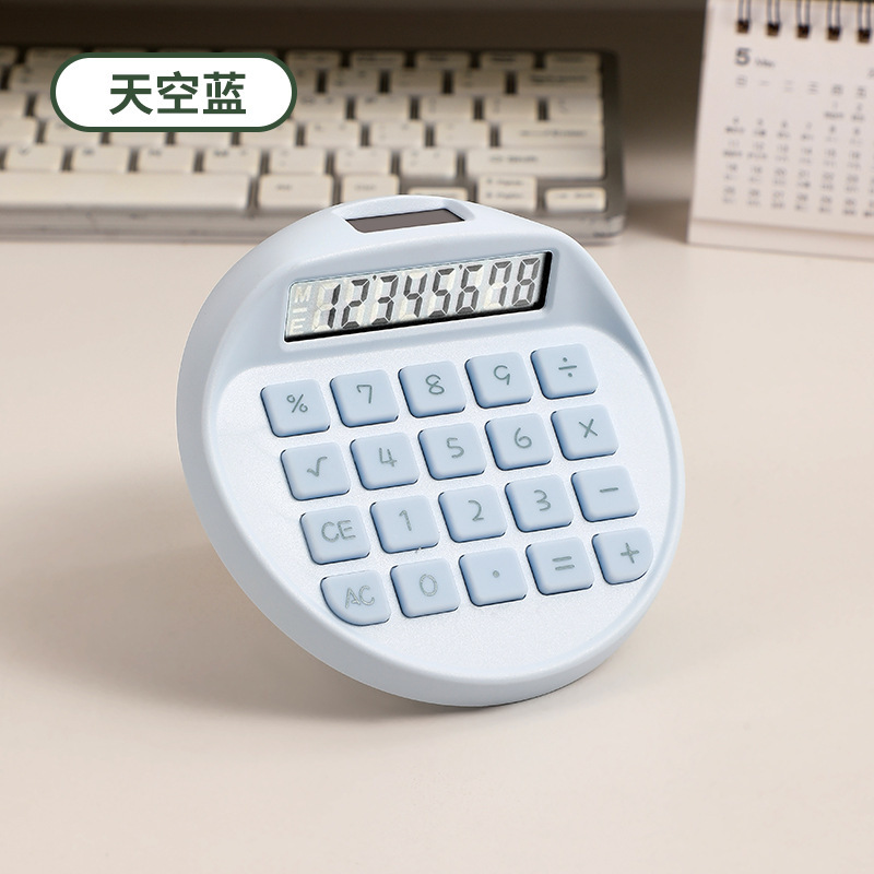 RZ.862 ドーパミンキャンディーカラー電卓高価値ラウンド多機能ソーラーコンピュータ金融オフィス|undefined