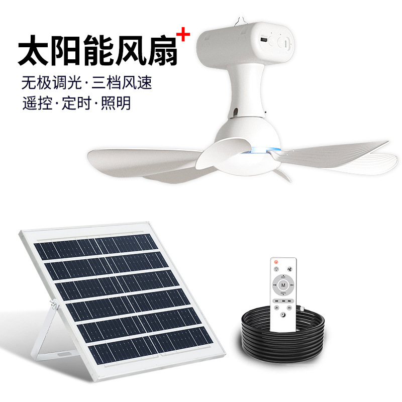 Large-Capacity Multi-Functional Solar Ceiling Fan Rechargeable Fan for Dormitories, Students, Poultry, Outdoor, Portable, Silent, Long-Lasting Battery Life