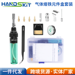 Gas Iron Set MT-100 Portable Pneumatic Hot Iron Triple Set Gas Iron Component Box Set