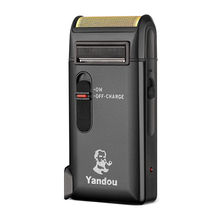 烟斗剃须刀男士充电式剃胡刀往复式电动刮胡子刀SC-W311U剃胡须刀