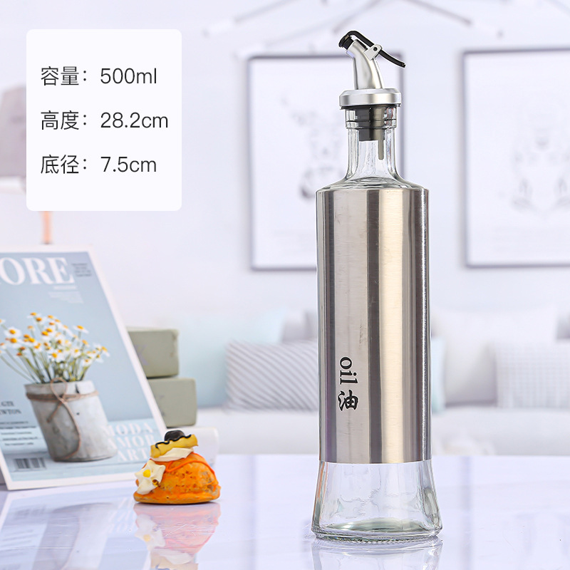 500ml (오일)