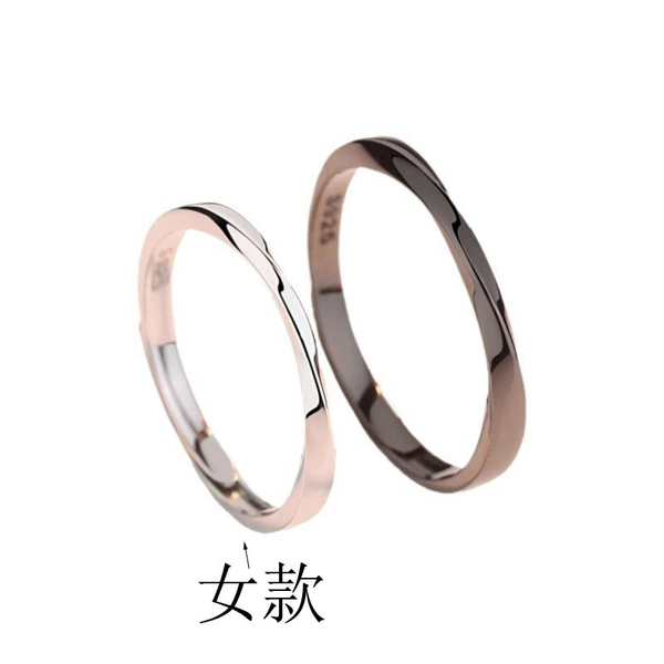 JZ-033A Women's Model