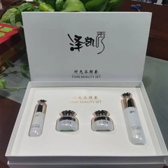 沢凱秀時間顔カバー美容院セットのすっぴん電球の肌はスキンケアの庭の線を作って商品を持って卸売りします。