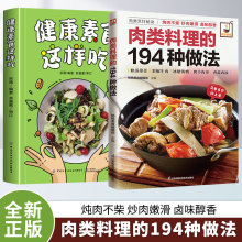 ���������194�N�������i�⡢ţ�⡢���⡢�u�⡢���⡢���K���