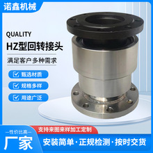 304���P䓻��D���^360�ȸ߉��ߜ��͸��gҺ������O�����D���^