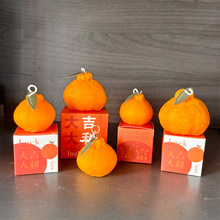 供应网红仿真水果造型拍摄道具香薰伴手礼大桔大利丑橘蜡烛香氛