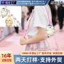打孔定制织带挂绳斜挎包