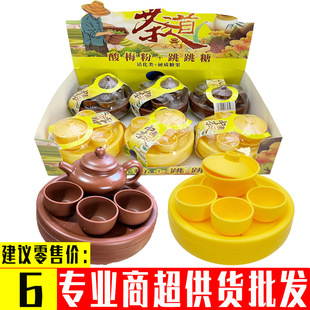 �W�t��ͯ����ϡ��Ź��ǹ���ߺ��A�����߲贬������b�Y�彩Ʒ
