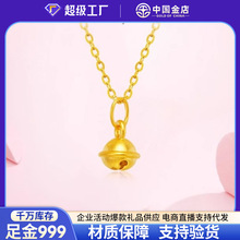 ˮؐ�S�����999��K����ͯȤ��K����Ӳ����朿��i�������