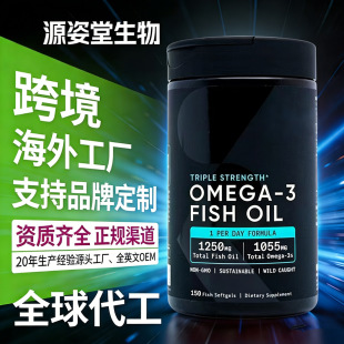 ���������羳��~�ͱ����}�N�ƿ羳��~�͸߼����~��omega3