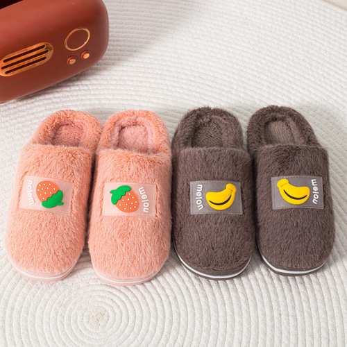 New label soft imitation mink home children's cotton slippers warm parent-child shoes baby cute comfortable fur shoes winter
