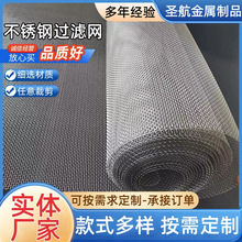 304���P䓾W201���ٽz�W䓽z�W�^�V�Y�ֲ��P��͸��g