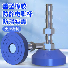 �ȵ������o��_���_��ˮ������̨�ݗUM12M16M20�f��݆�_݆