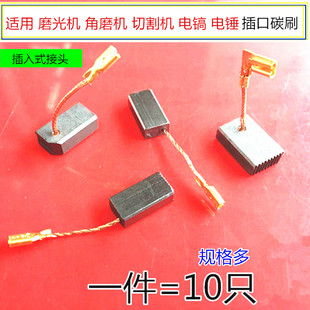 �m��11�����|��GWS�ĥ��6ĥ�C̼ˢ9ĥ��C7�֘��11���5 8 100