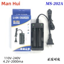 18650�����˫��˫�۴���3.7v4.2v﮵�����ܳ�����ֵ�Ͳ�����