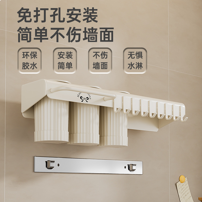 Estante de almacenamiento multifuncional Estante de cocina Estante de cocina Estante de condimento de pared sin perforación Estante de cuchillo Tabla de cortar Palillos al por mayor