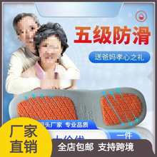 ���������Ь�ЋD���˷�����Ь��������ԡ���l���gϴ���҃���