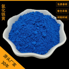 �����F�{ ˮ����ɫ��ƺ�r��·���Ì��{ ˮ������T����Ⱥ��ɫ��