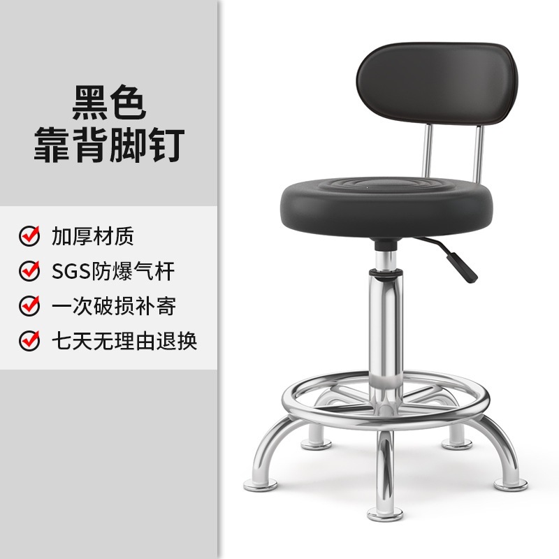 Fábrica directa taburete de belleza elevación polea rotatoria taburete de barbería taburete redondo barbería silla