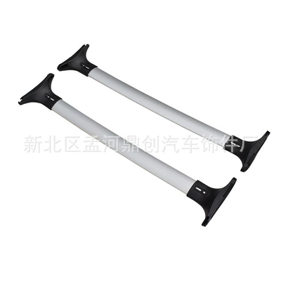 Suitable for Ford Yibo roof Luggage Rack