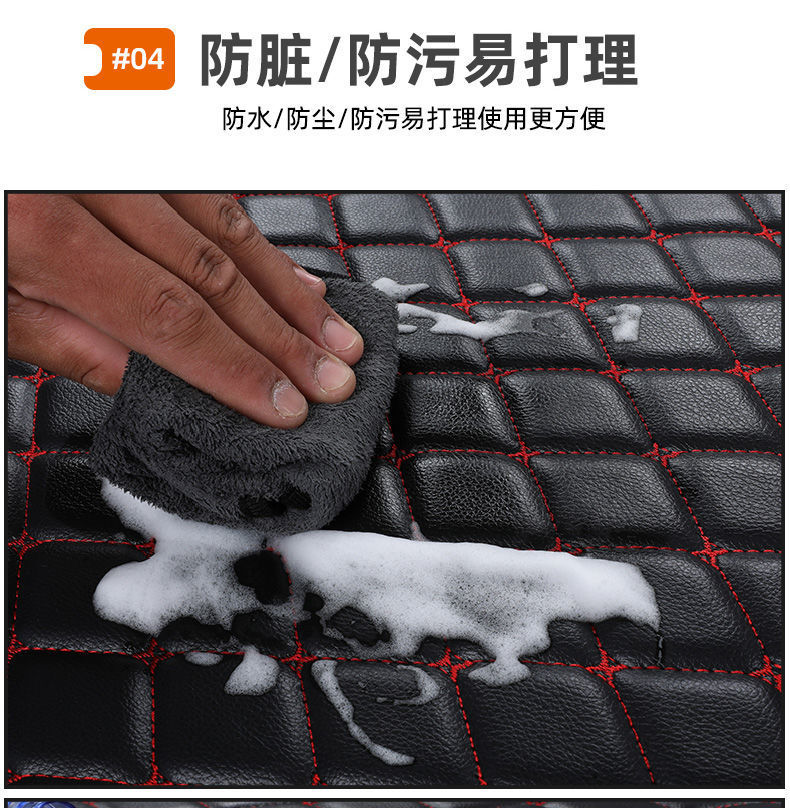 Special Car Trunk Mat for Sagitar, Bora, Magotan, Polo, Santana, Jetta, Vs5, Lamando, Tiguan
