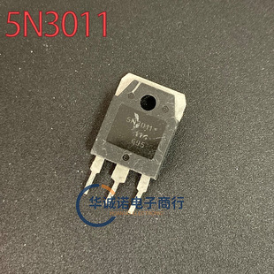 5N3011���O�� ��Ч���� ���Ԫ��